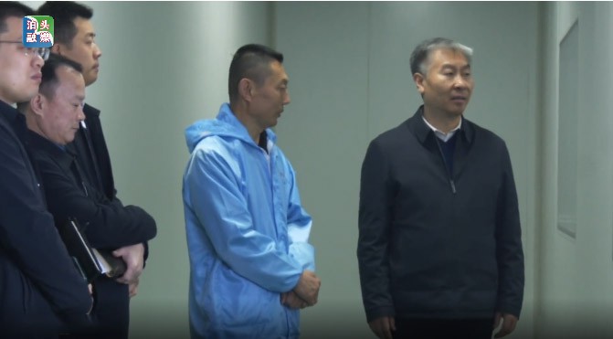 20260327175120 20260327175120